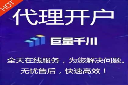 竞价广告代运营：企业增长秘诀