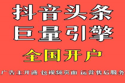 行业专家眼中的sem竞价推广托管策略