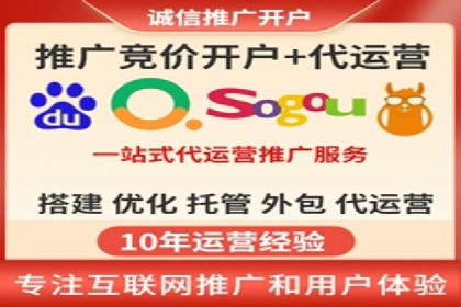 渠道开户返点背后的成功故事