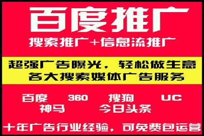 竞价托管策略优化：一则提高点击率的实例