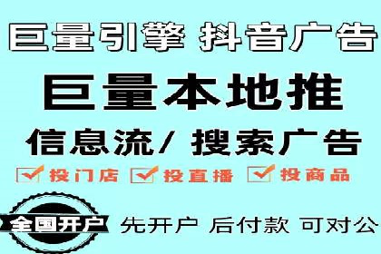 竞价广告的深度解析：以一知名品牌为例